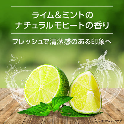 アックス　フレグランス　ボディソープ　モヒートクラッシュ　つめかえ用　２８０ｇ 容量280Gボディソープ
