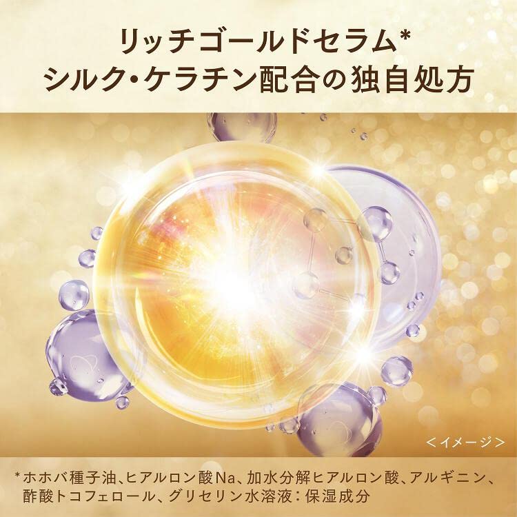 ラックス　スーパーリッチシャイン　ストレートビューティー　うねりケアシャンプー　ポンプ　４００ｇ容量400G