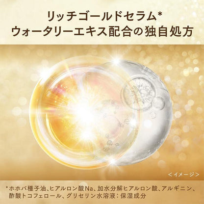 ラックス　スーパーリッチシャイン　モイスチャー　保湿コンディショナー　ポンプ　４００ｇ容量400G