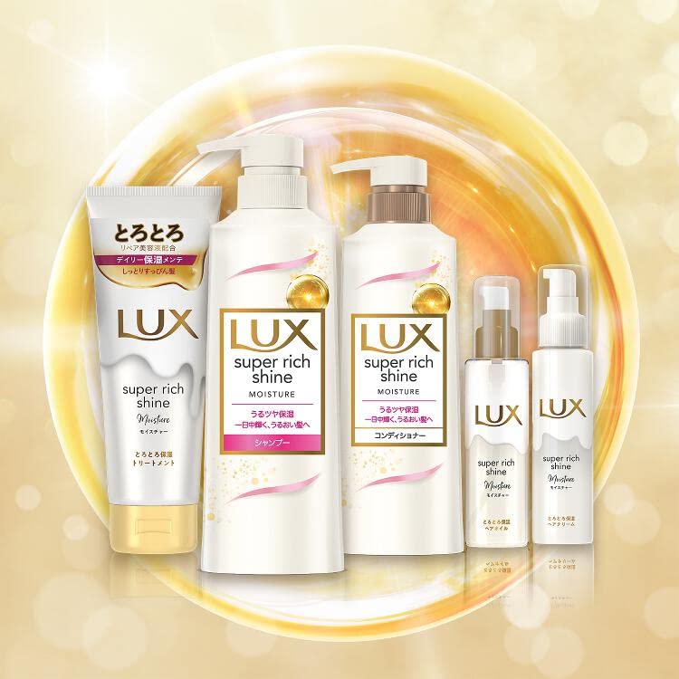 ラックス　スーパーリッチシャイン　モイスチャー　保湿コンディショナー　ポンプ　４００ｇ容量400G