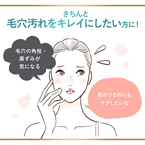 ダヴ　吸着毛穴ケア　洗顔ジェル　つめかえ用　１４０ｍｌ 容量140MLユニリーバ 洗顔・クレンジング