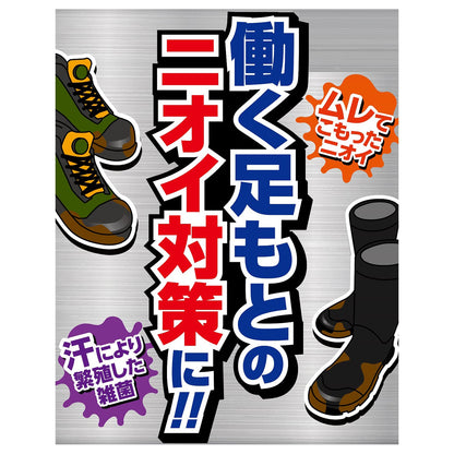 シューズの気持ち１８０ＭＬ無香性 容量180ML フマキラー シューケア