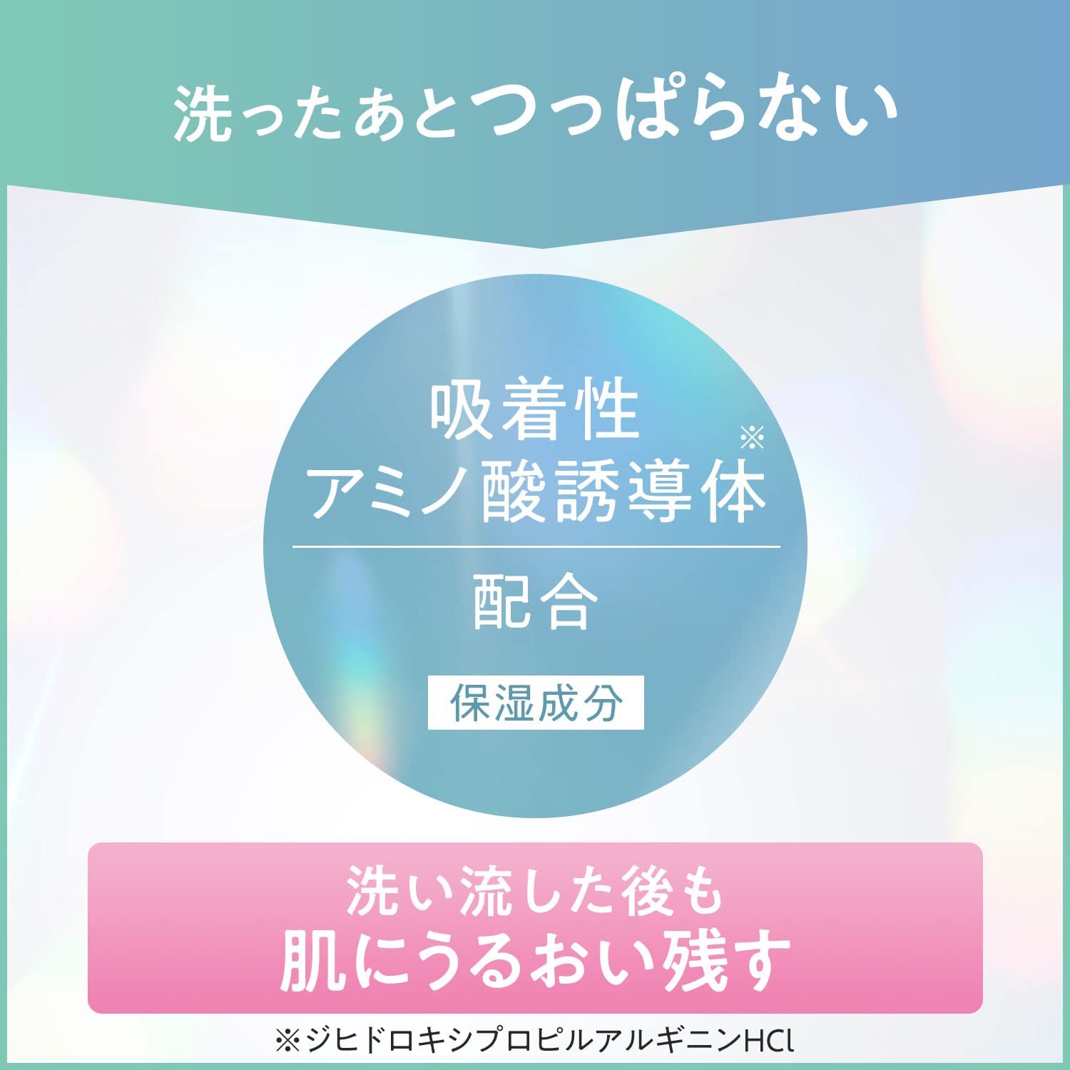 ビフェスタ　クレイパック 容量150G マンダム 化粧品