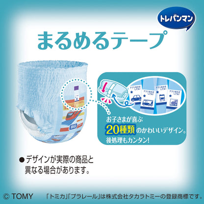 トレパンマンブルービッグ３０枚 容量30ﾏｲ ユニ・チャーム（ユニチャーム） オムツ