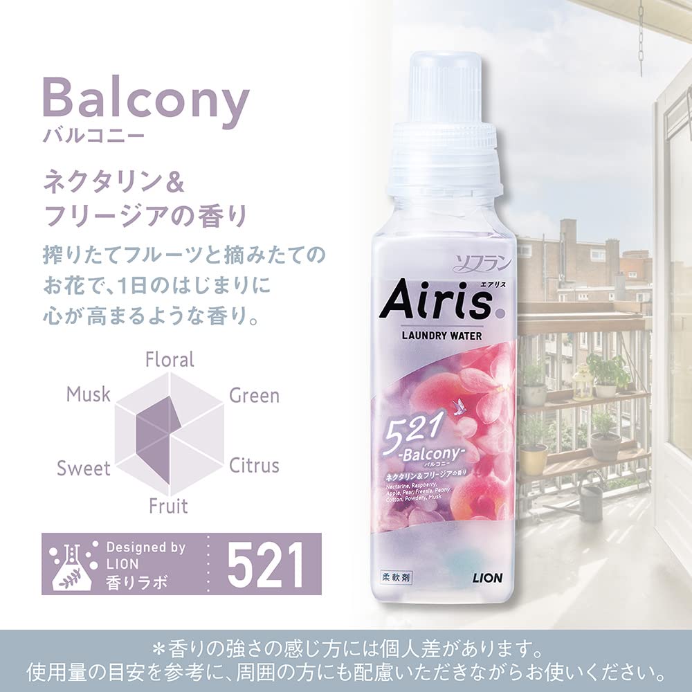 ソフラン　エアリス　バルコニー　つめかえ用　８５０ｍｌ 容量850ML ライオン 柔軟剤