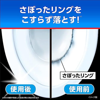 ブルーレット　さぼったリング 容量3ﾎｳ 小林製薬 住居洗剤・トイレ用