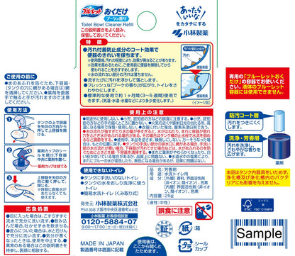 ブルーレットおくだけ　つめ替　ブーケ 容量25ML 小林製薬 芳香剤・タンク