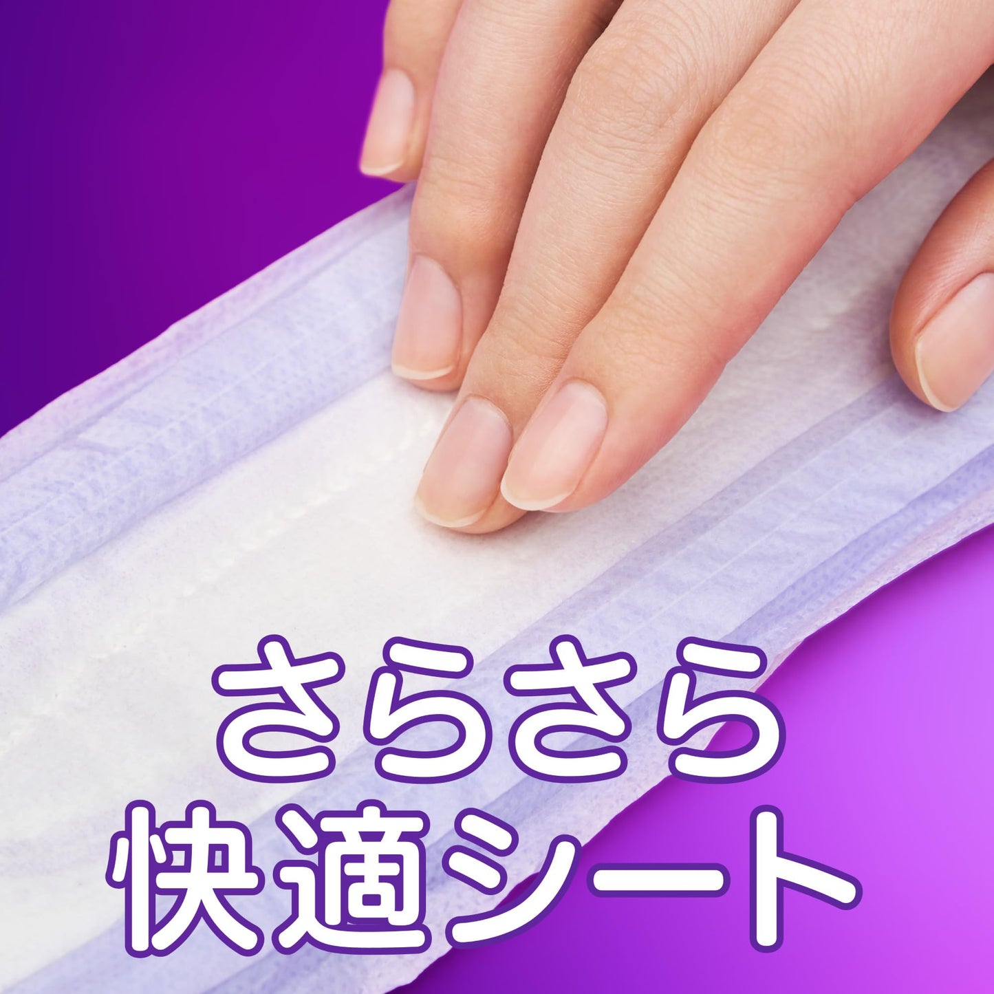 ウィスパー１枚２役Ｗガード　１０ｃｃ　３８枚 容量38ﾏｲ Ｐ＆Ｇ 生理用品