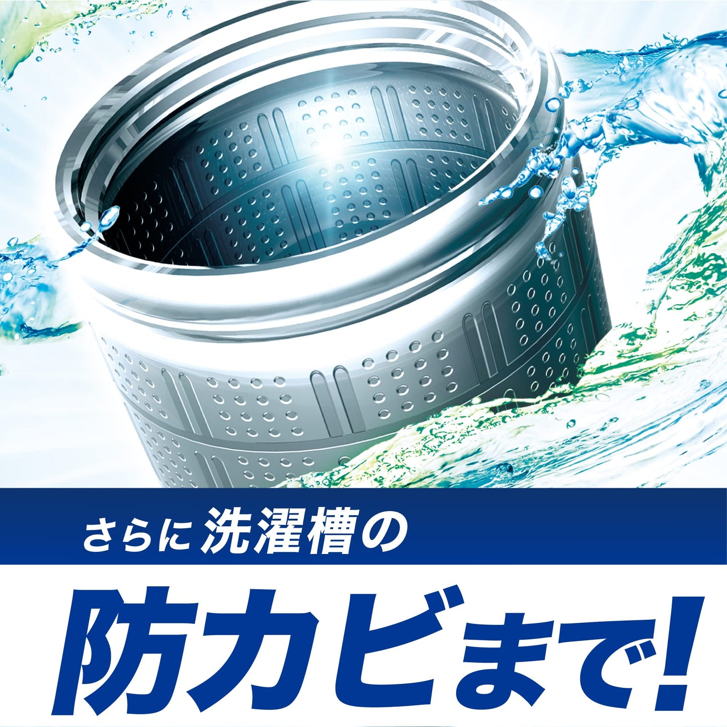 アリエールジェル　本体 容量720G Ｐ＆Ｇ 衣料用洗剤