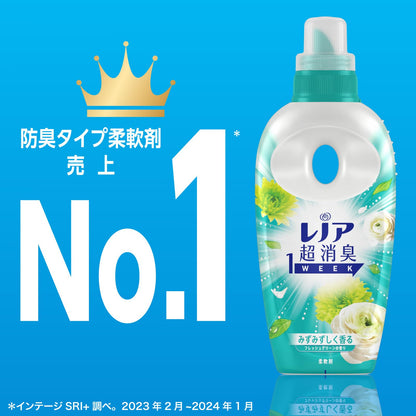 レノア超消臭１ｗｅｅｋみずみずしく香るフローラルフルーティーソープの香りつめかえ用特大サイズ容量920ML