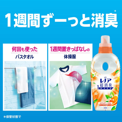 レノア超消臭１ｗｅｅｋみずみずしく香るシトラスの香りつめかえ用特大サイズ 容量920MLＰ＆Ｇ 柔軟剤