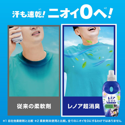 レノア超消臭１ｗｅｅｋＳＰＯＲＴＳフレッシュシトラスの香りつめかえ用特大サイズ容量920ML柔軟剤