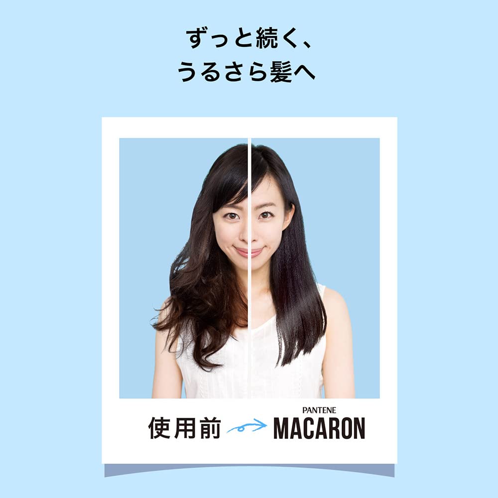 パンテーン　マカロンヘアマスク　うるさらリッチ 容量8ｺ Ｐ＆Ｇ ヘアトリートメント