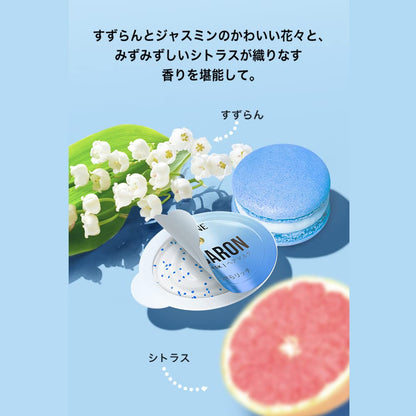 パンテーン　マカロンヘアマスク　うるさらリッチ 容量8ｺ Ｐ＆Ｇ ヘアトリートメント