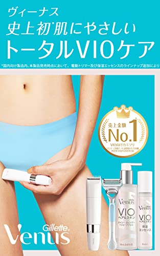 ヴィーナスＶＩＯ電動トリマー 容量1ｺ ジレット 女性用カミソリ