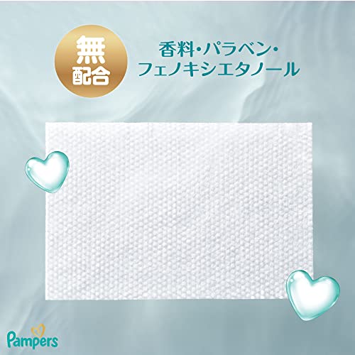 パンパース　肌へのいちばん　おしりふき　56枚×2 容量112マイ Ｐ＆Ｇ おしりふき