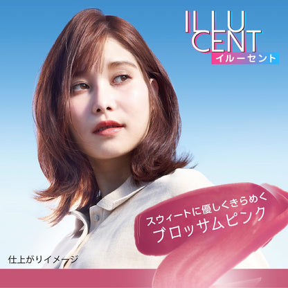 サイオス　イルーセント　ミルキーヘアカラー　ＢＰ０２　ブロッサムピンク容量1コヘアカラー・黒髪用