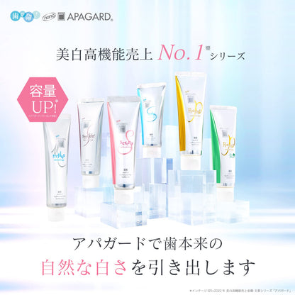 アパガードスモーキン５３ｇ 容量53G サンギ 歯磨き