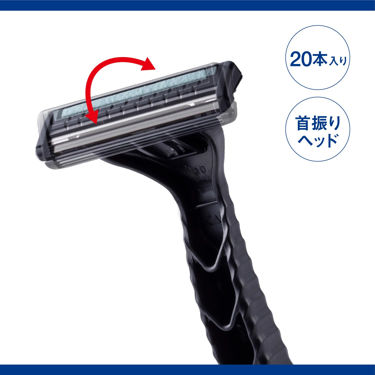 ＧＡ０１２３　ＫＡＩ　ｌｅａｆ２　２０本入 容量20ﾎﾝ 貝印 男性用カミソリ