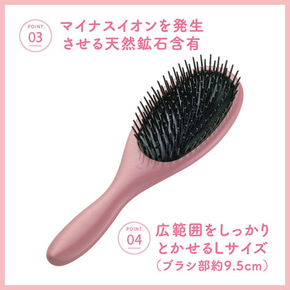ＫＱ３１４９　ポリヘアブラシＬ（髪と頭皮に心地よいブラシ） 容量1ﾎﾝ 貝印 ブラシ