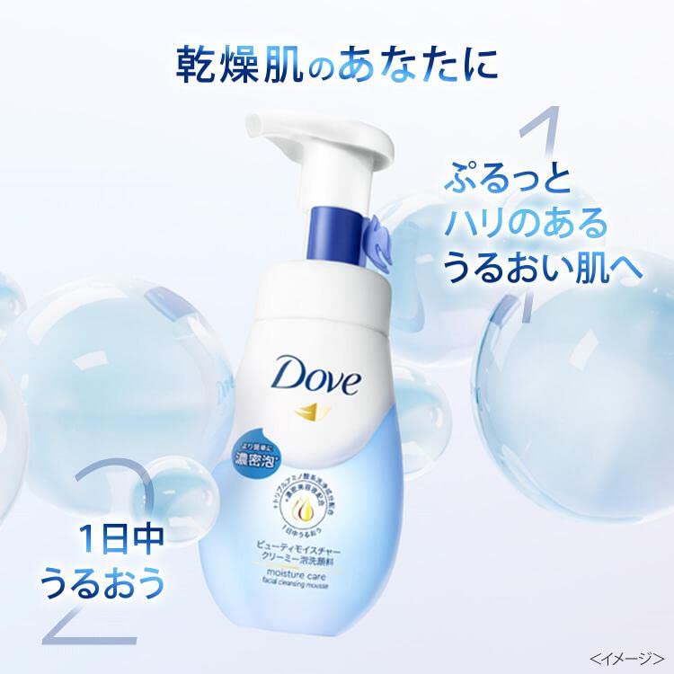 ダウ゛　ビューティモイスチャー　クリーミー泡洗顔料　１５０ｍｌ容量150ML洗顔・クレンジング