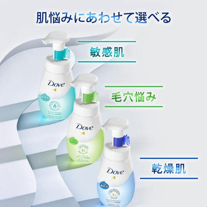 ダウ゛　ビューティモイスチャー　クリーミー泡洗顔料　１５０ｍｌ容量150ML洗顔・クレンジング