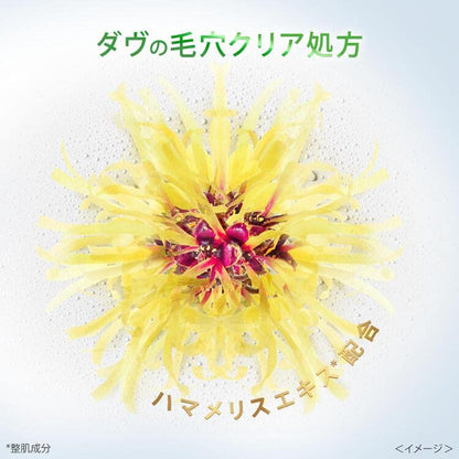 ダウ゛　ディープピュア　クリーミー泡洗顔料　１５０ｍｌ 容量150MLユニリーバ 洗顔・クレンジング