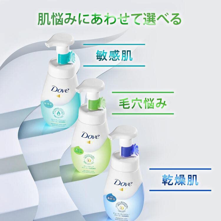 ダウ゛　ディープピュア　クリーミー泡洗顔料　１５０ｍｌ 容量150MLユニリーバ 洗顔・クレンジング