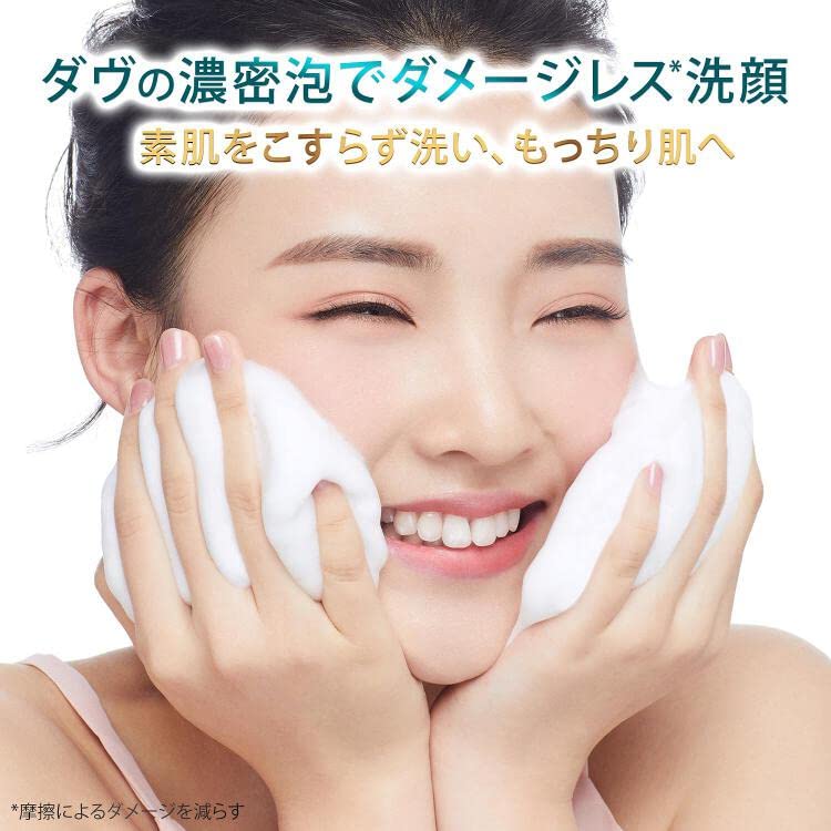 ダヴ　センシティブマイルド　クリーミー泡洗顔料　１５０ｍｌ 容量150MLユニリーバ 洗顔・クレンジング