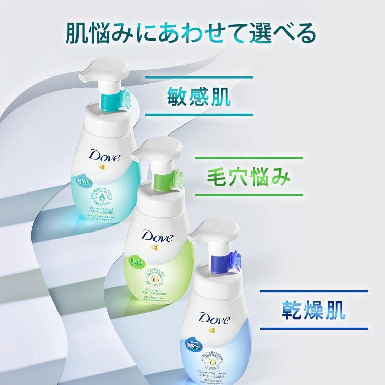 ダヴ　センシティブマイルド　クリーミー泡洗顔料　１５０ｍｌ 容量150MLユニリーバ 洗顔・クレンジング