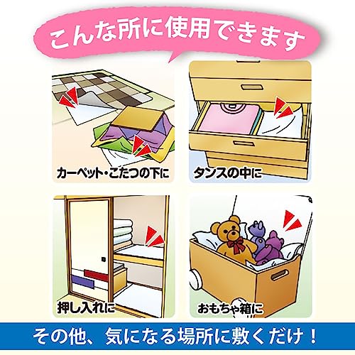 ダニクリン　シートタイプ防カビプラス　３枚入 容量3ﾏｲ ＵＹＥＫＩ 防虫剤