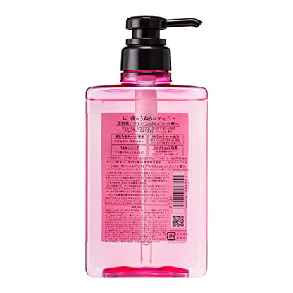 Ｊリラックスシャンプー（ストレート＆リッチ） 容量480ML コーセーコスメポート シャンプー