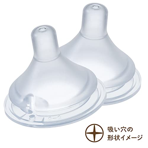 チュチュ　マルチフィット広口タイプシリコーンゴム製乳首　２個 容量2コ ジェクス ベビー用品