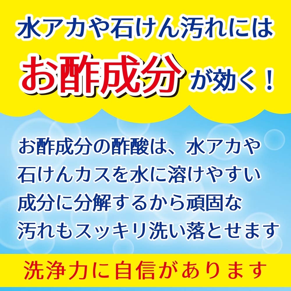 水回り用ティンクル防臭プラスＶ本体　３００ＭＬ 容量300ML 大日本除虫菊（金鳥） 台所洗剤
