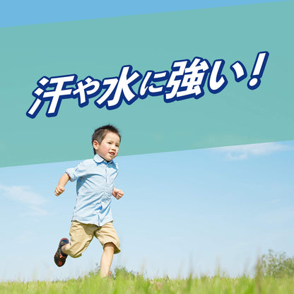 サラテクト 虫よけスプレー 無香料 大型 400ml 容量400ML アース製薬 殺虫剤・虫よけ