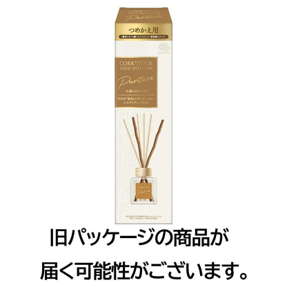 Ｓｕｋｋｉ－ｒｉ！ＣＯＲＫ＋ＳＴＩＣＫ－Ｐｕｒｉｔｕｒｅ－「木漏れ日の中で」替え 容量100MLアース製薬