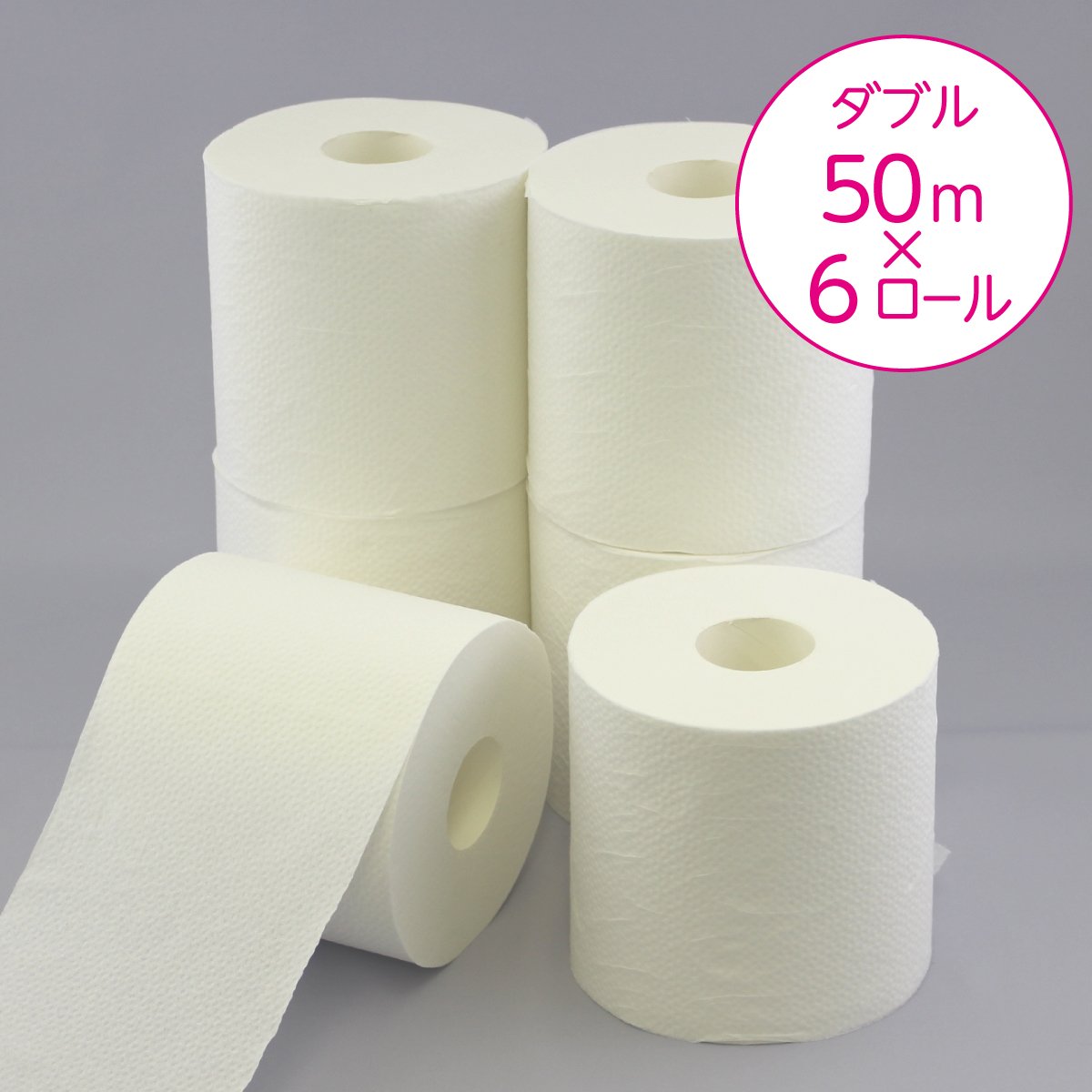 スコッティ　フラワーパック２倍巻き６ロール　ダブル 容量50M日本製紙クレシア トイレットペーパー