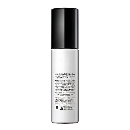 ウーノ スキンバリア エマルジョン 乳液 80ml 容量80ML ファイントゥデイ 化粧品
