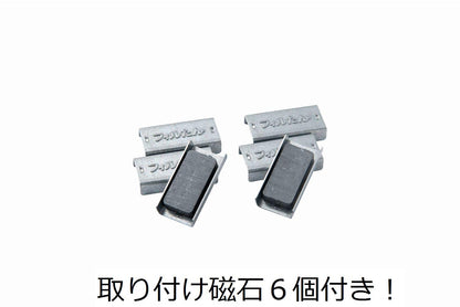 ６０ＣＭに切れてるフィルター磁石付 容量00 東洋アルミ フィルター