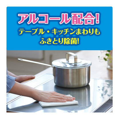 エリエール 除菌できるウェットタオル 食卓テーブル用 70枚入 容量70枚大王製紙 住居洗剤・キッチン