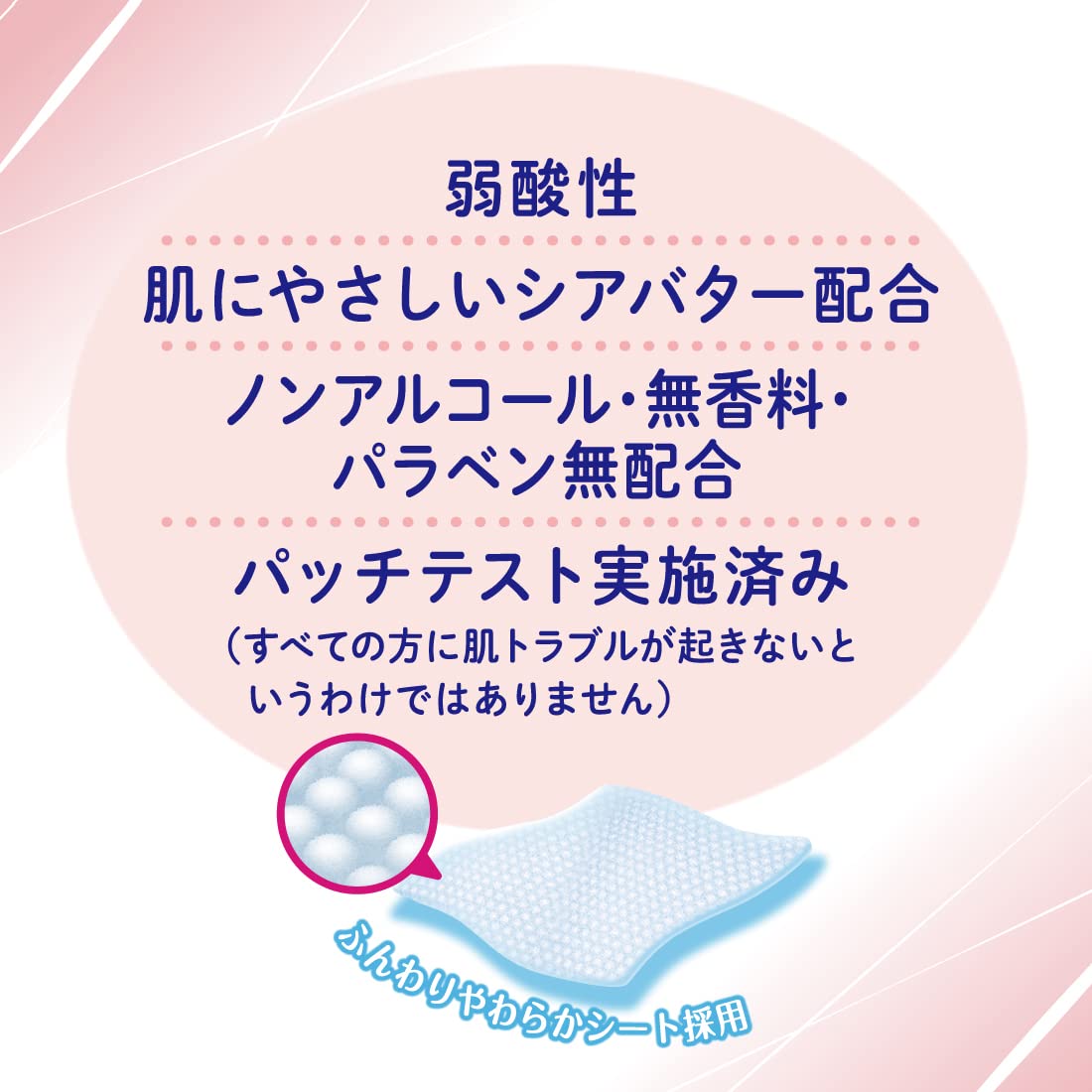 グ～ンプラス　汚れすっきりおしりふき６０枚×１２Ｐ 容量720ﾏｲ 大王製紙 おしりふき