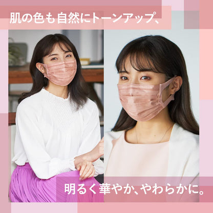 ハイパーブロックマスク　エリカラ　ローズ７枚　小さめサイズ 容量7ﾏｲ 大王製紙 マスク