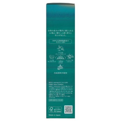 アンミング ボタニカル バスエッセンス 200ml 容量200ML 日本香堂 入浴剤