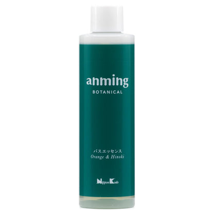 アンミング ボタニカル バスエッセンス 200ml 容量200ML 日本香堂 入浴剤