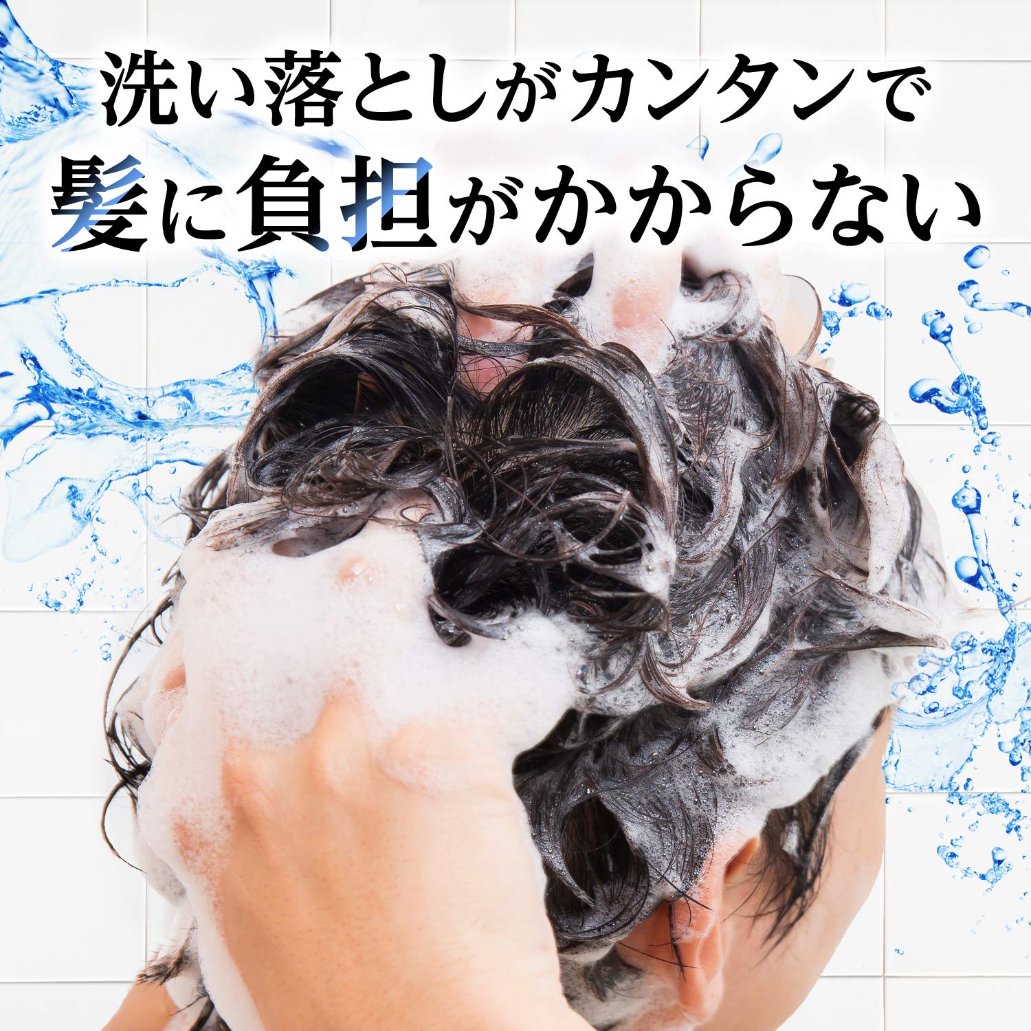 ルシード ヘアワックス グロス＆ホールド メンズ 無香料 80g 容量80Gマンダム スタイリング