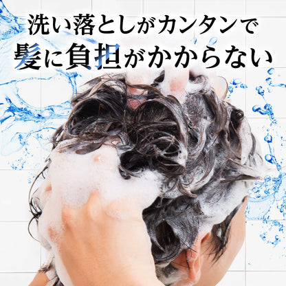 ルシード ヘアワックス グロス＆ホールド メンズ 無香料 80g 容量80Gマンダム スタイリング