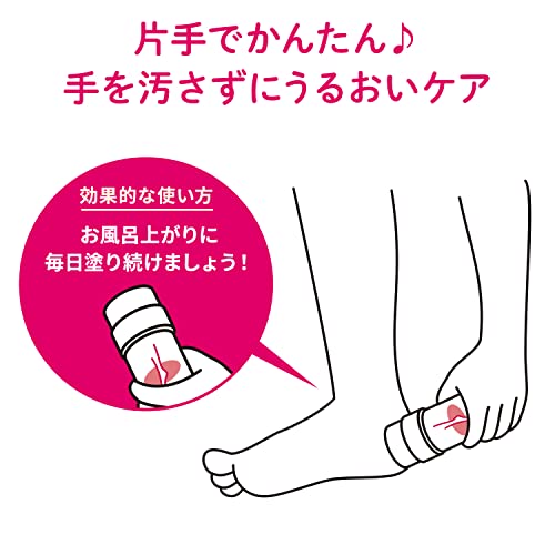なめらかかと スティック 寝ている間のうるおい集中ケア アロエエキス配合 30g 容量30G小林製薬