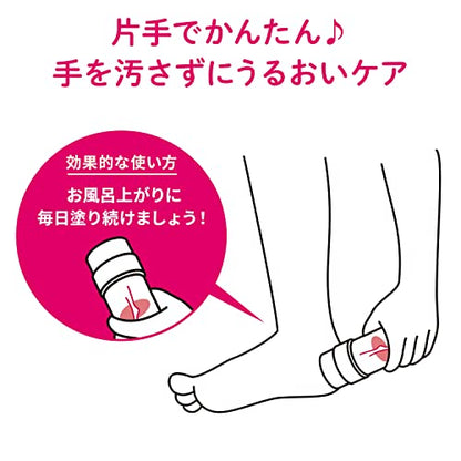 なめらかかと スティック 寝ている間のうるおい集中ケア アロエエキス配合 30g 容量30G小林製薬