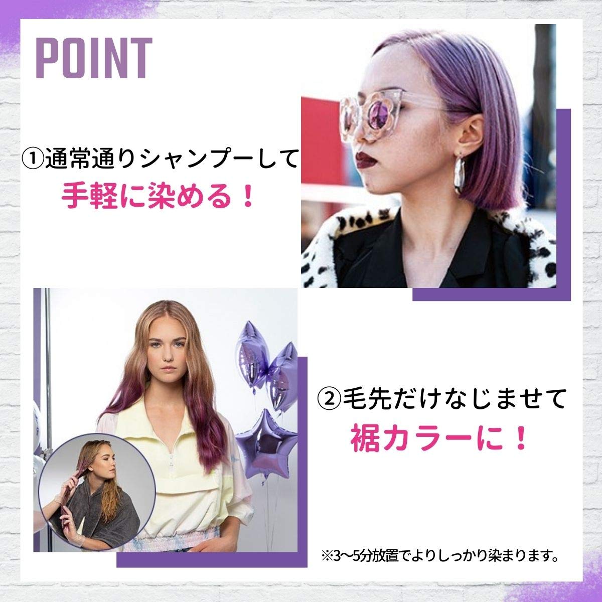 got2b カラーシャンプー パープル 容量150ML ヘンケルジャパン ヘアカラー・黒髪用