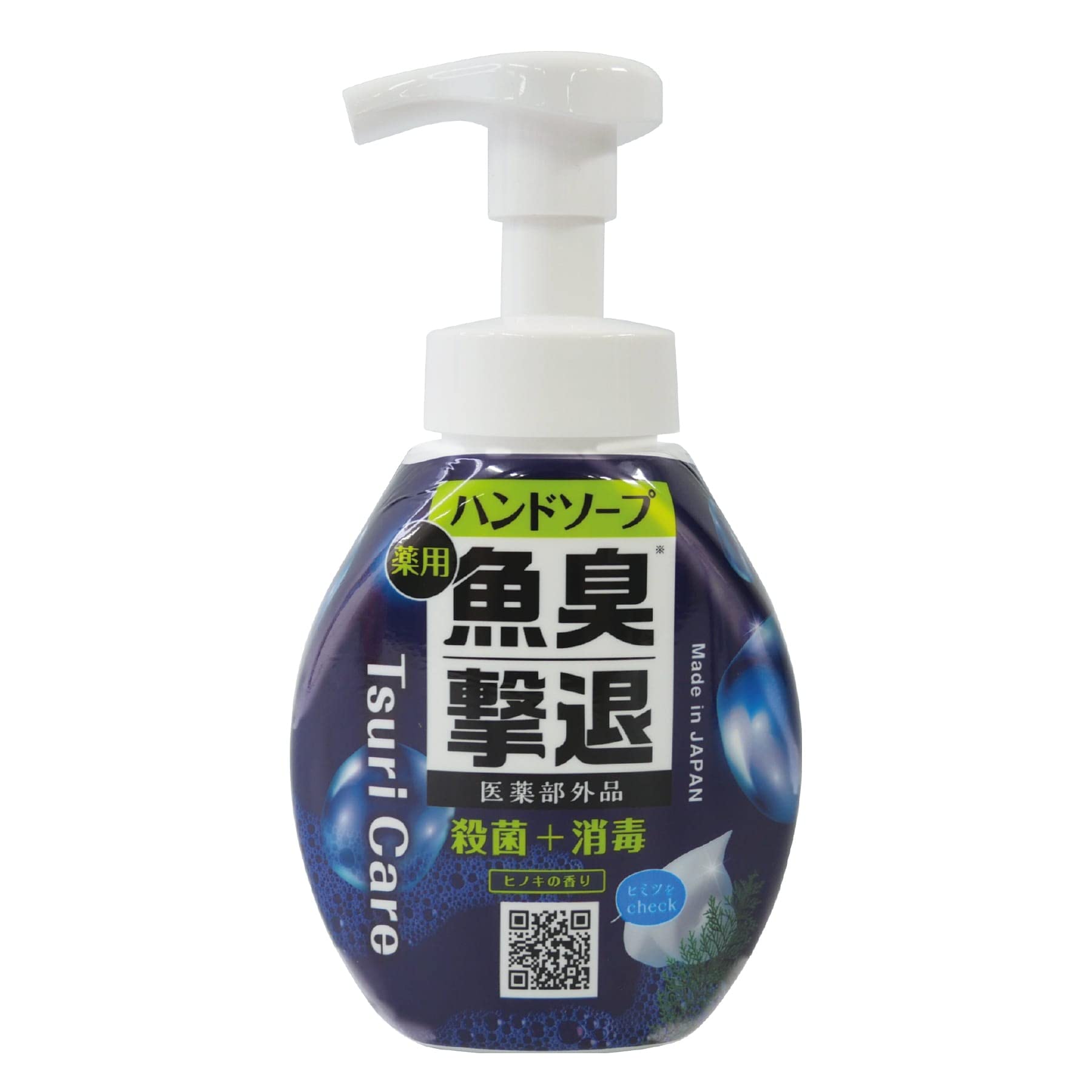 つりケア　魚臭撃退　ハンドソープ容量250ML